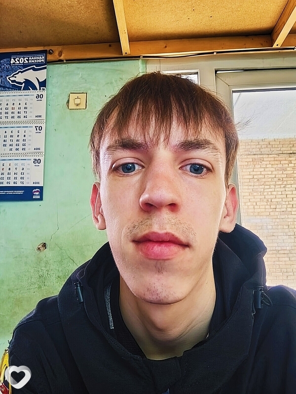 Никита, 26, Екатеринбурге — анкета №1290184