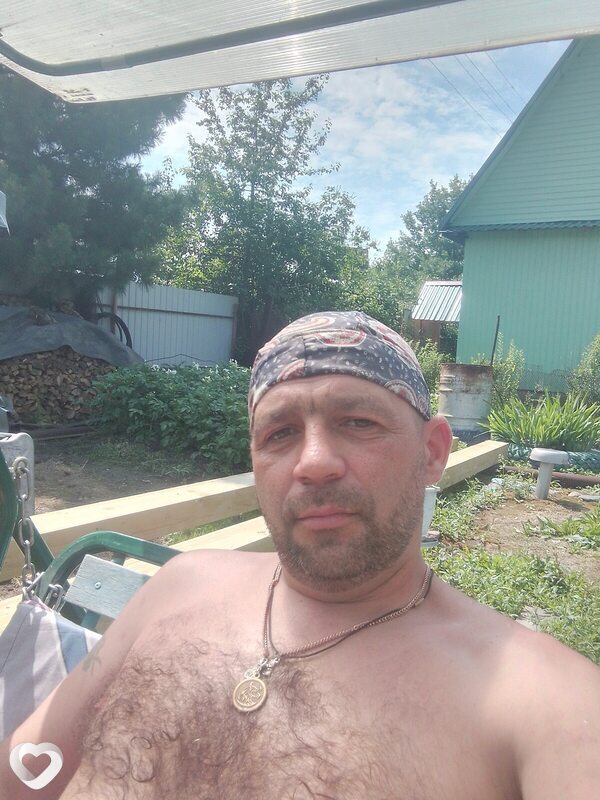 Валентин, Мыски
