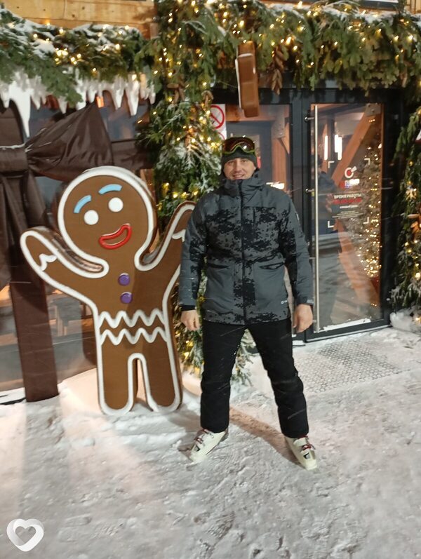 Константин, Черепаново