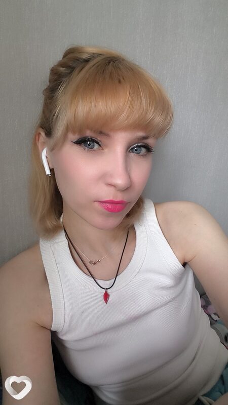 Яна, Оленегорск