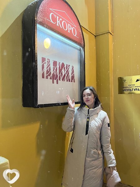 Елена, 24, Новосибирске — анкета №1291740