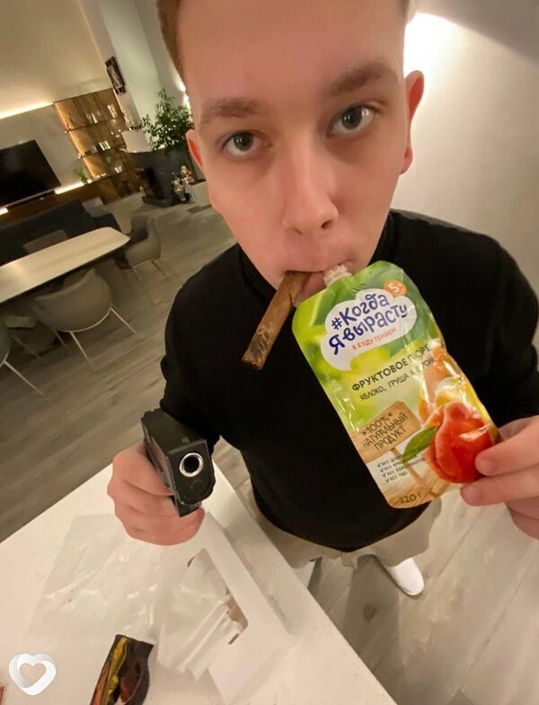 Максим, 20, Владивостоке — анкета №1291682
