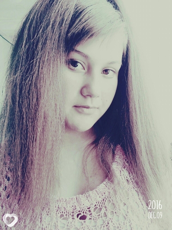 Юля, Белоярский