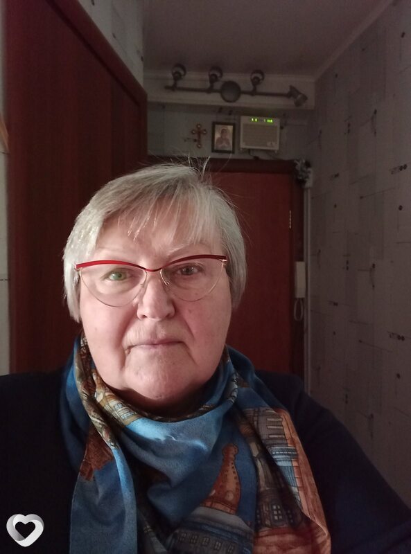Айя, Сургут
