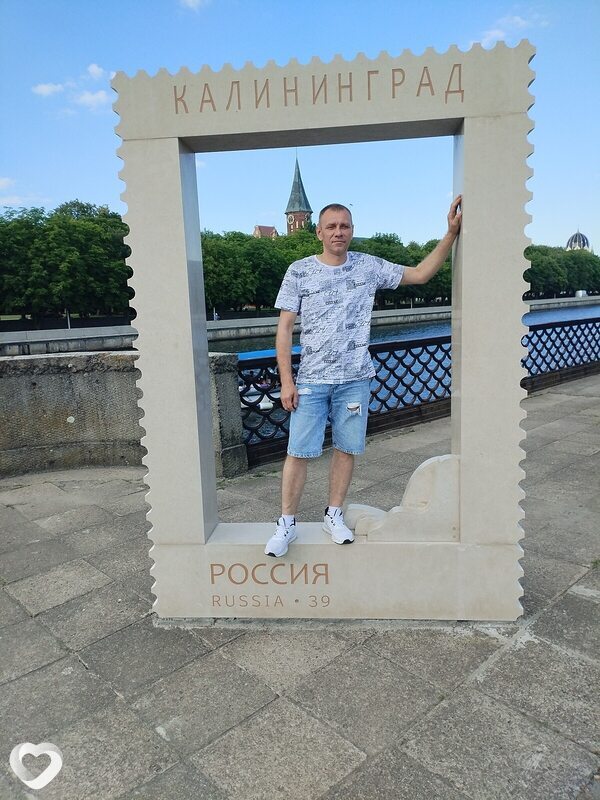 Юрий, 42, Калининграде — анкета №1292737