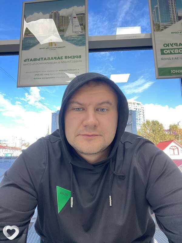 Денис, 34, Ростове-на-Дону — анкета №1292560