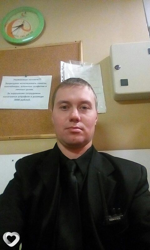 Александр, 35, Богородицке — анкета №1292577