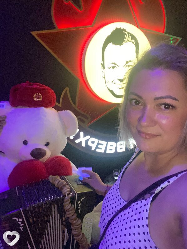 Анастасия, 40, Екатеринбурге — анкета №1293400