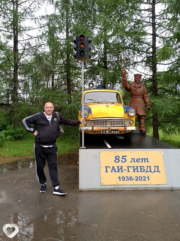 Максим, 48, Архангельске — анкета №1294258