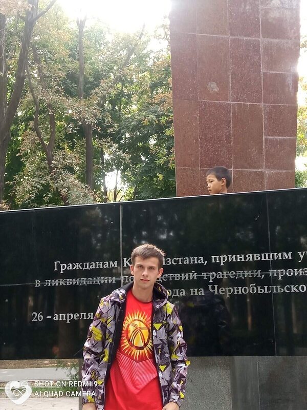 Лёха, Беловодское