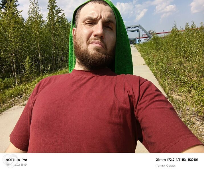Алексей, 38, Москве — анкета №1294303