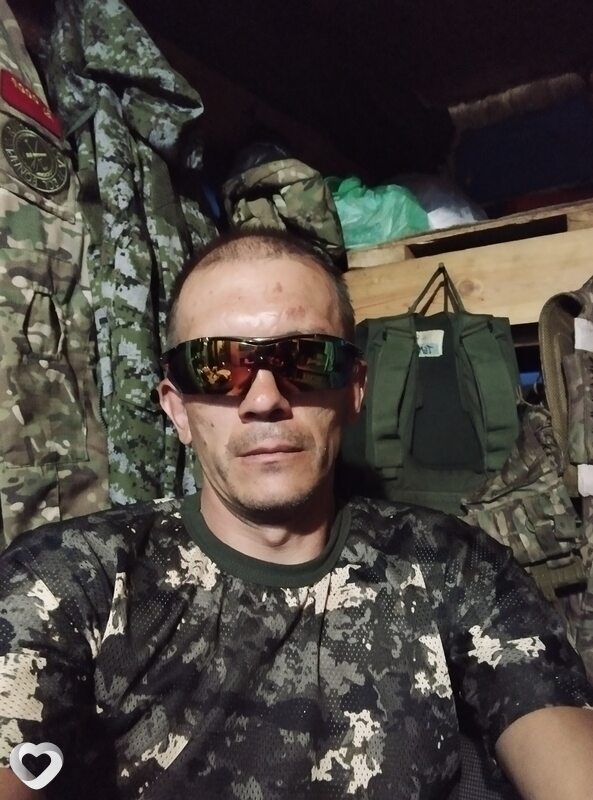 Alex, Грайворон