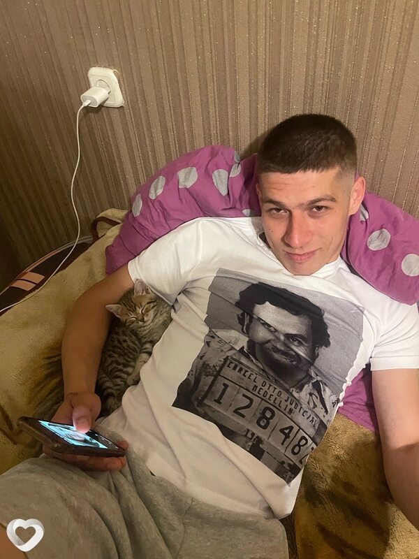 Максим, Москва