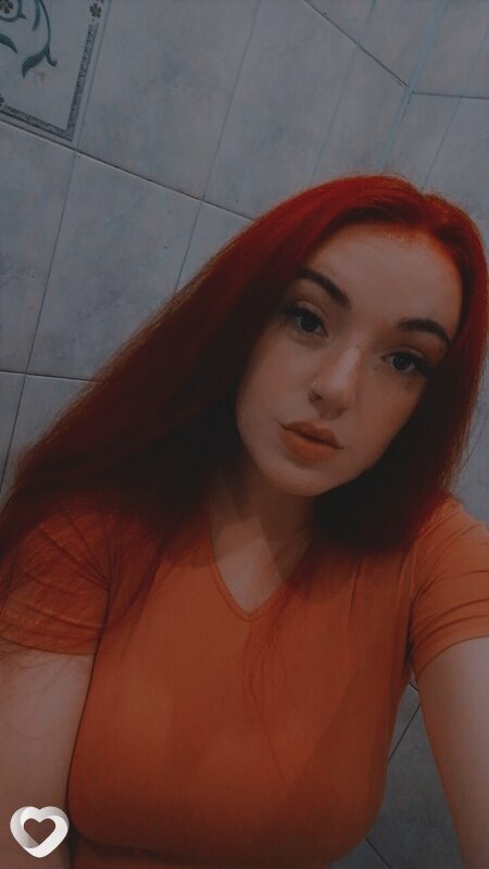 Карина, 27, Щекине — анкета №1294450