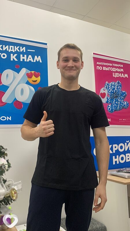 Максим, 24, Нижнем Новгороде — анкета №1294923