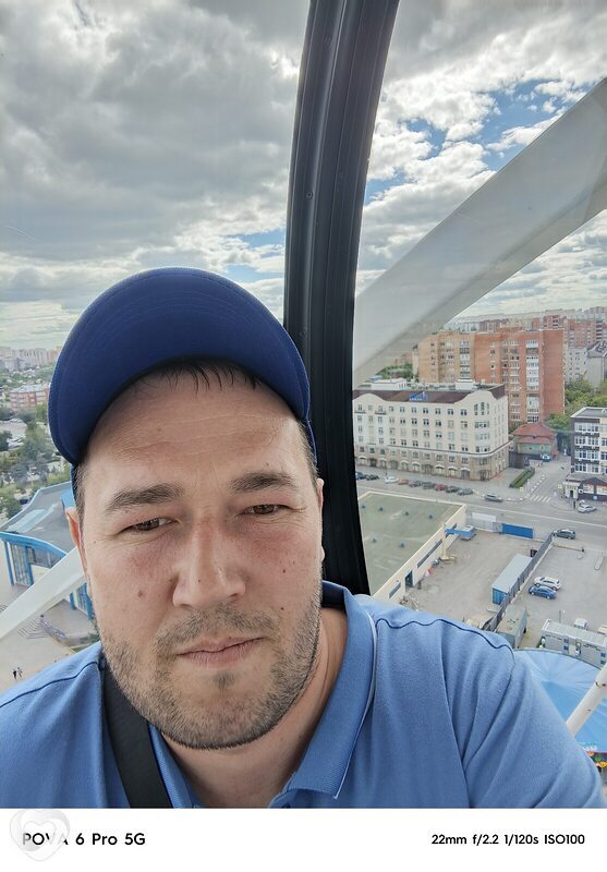 Эрик, 37, Ханты-Мансийске — анкета №1295247