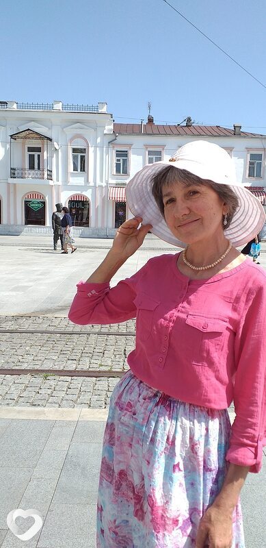 Елена, Беслан