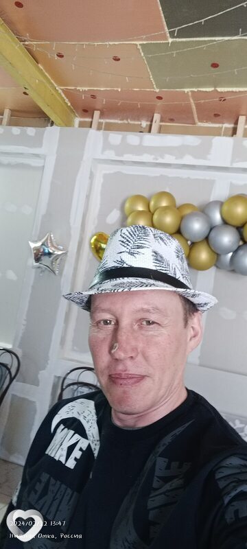 Денис, Нижняя Омка