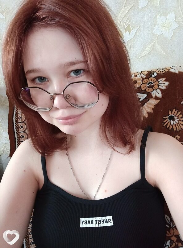 Опа, Алдан
