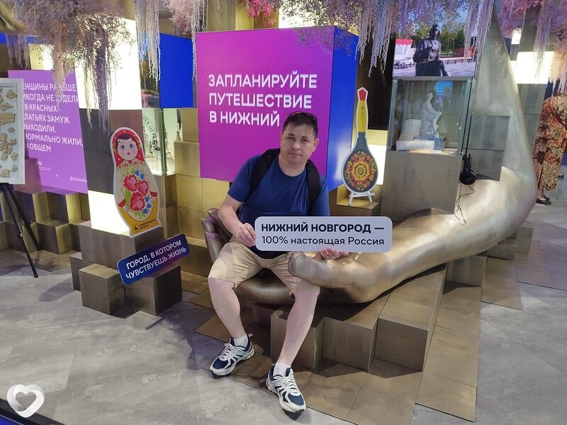 Дмитрий, Сеченово