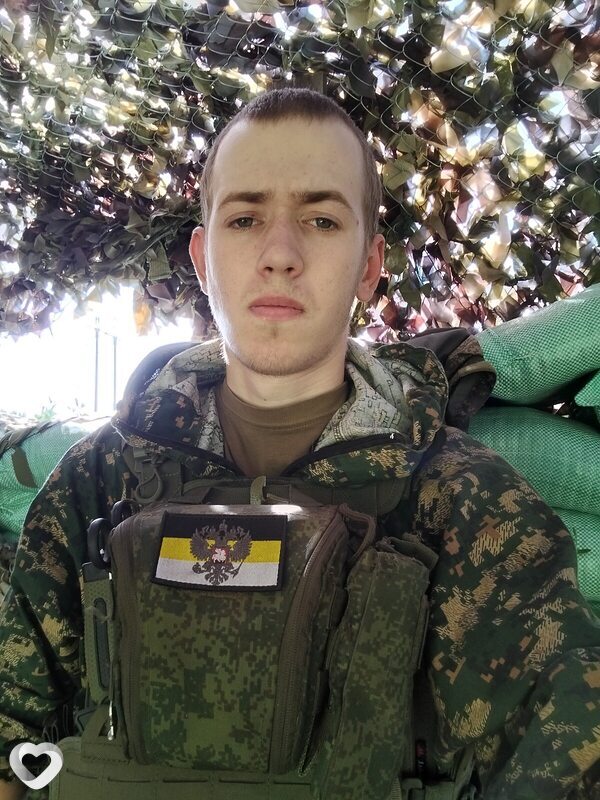 Денис, Черняховск