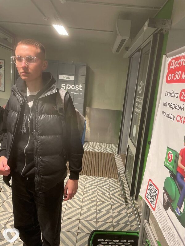 Юрий, 21, Москве — анкета №1296889