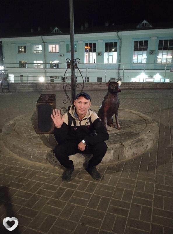Алекс, Инта
