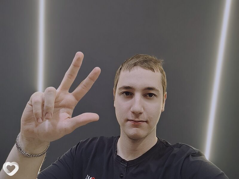 Влад, Зея