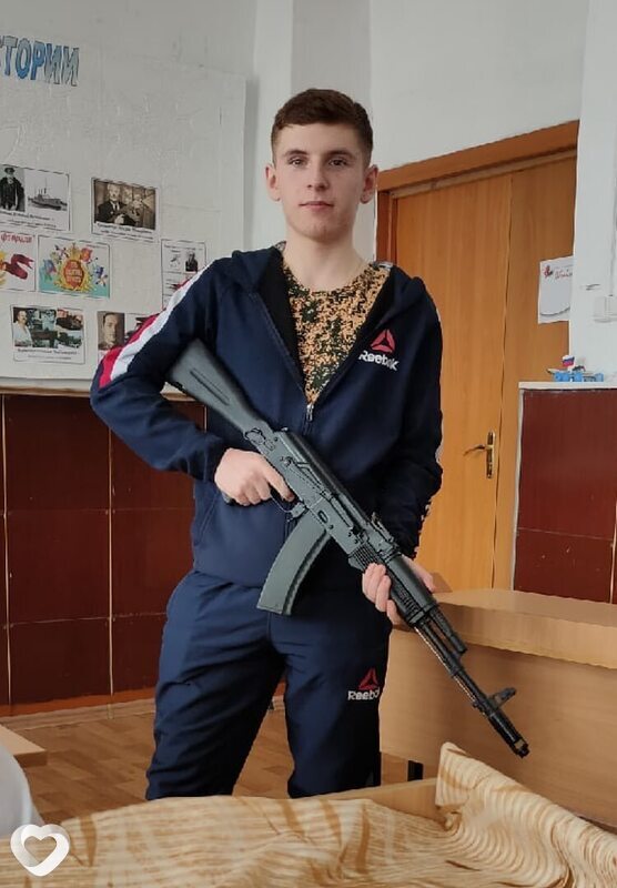 Ярослав, Колывань