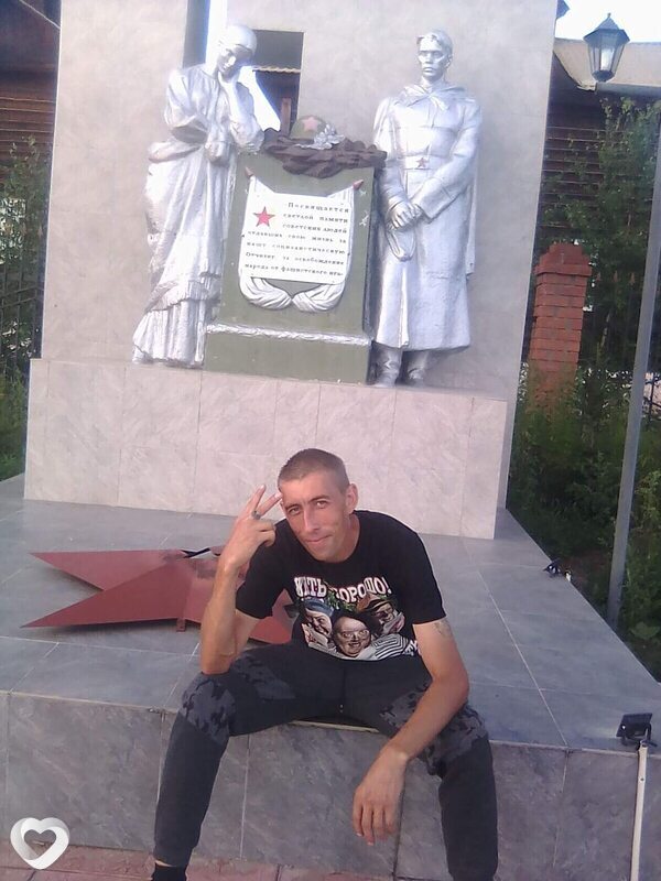 Максим, Хилок