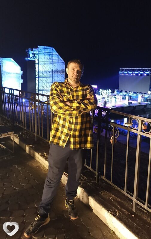Денис, Чертково