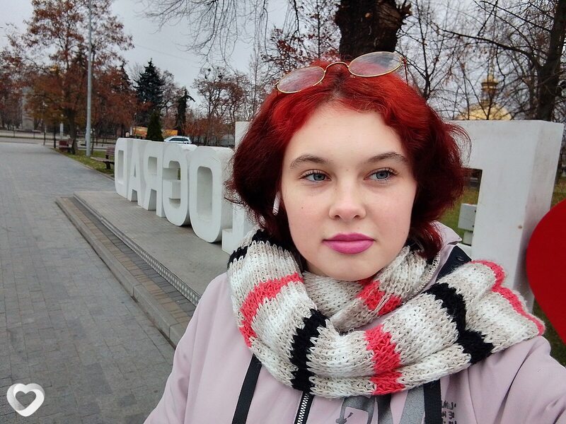 Яночка Роза, Павлоград