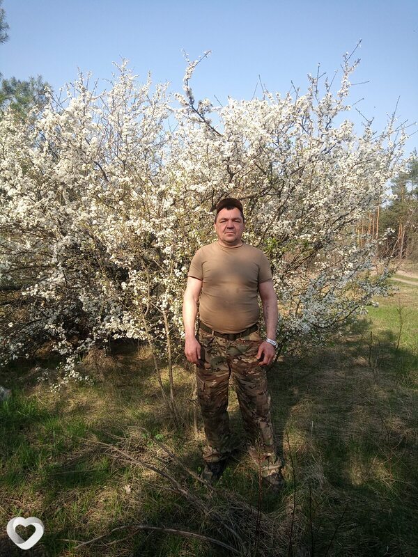 Вадим, Чунский