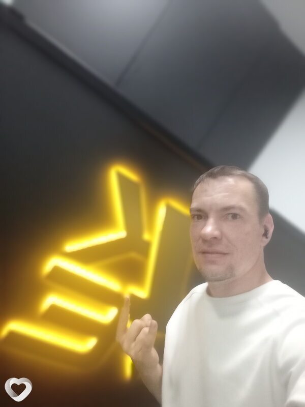 Дмитрий, 39, Екатеринбурге — анкета №1300198