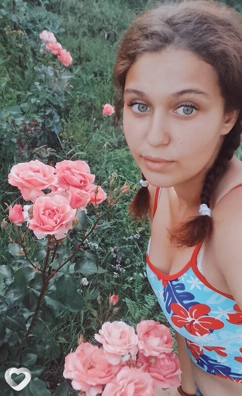 Вика, Красный Луч