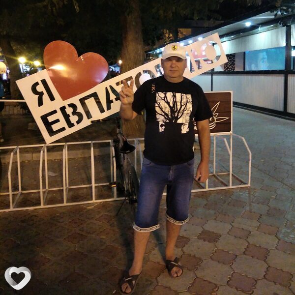 Вячеслав, 55, Евпатории — анкета №1301239