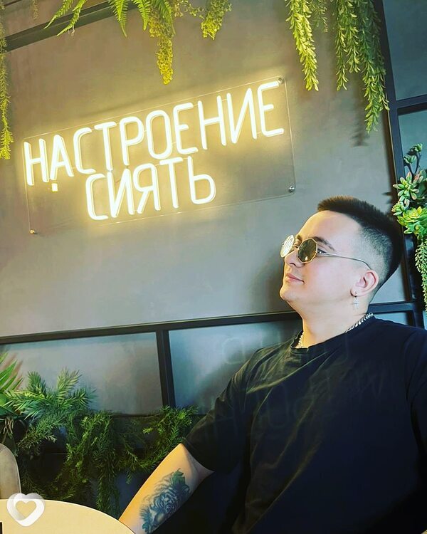 Ефим, 25, Москве — анкета №1303095