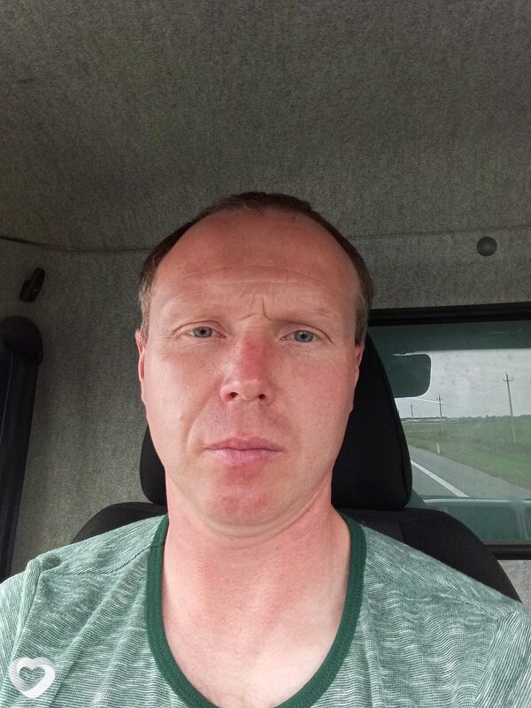 Максим, 40, Артемовском — анкета №1303266