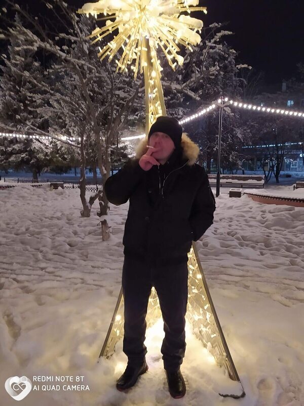 Евген, Копейск