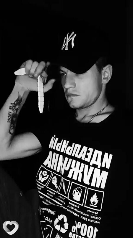 Евгений, 32, Минске — анкета №1303700