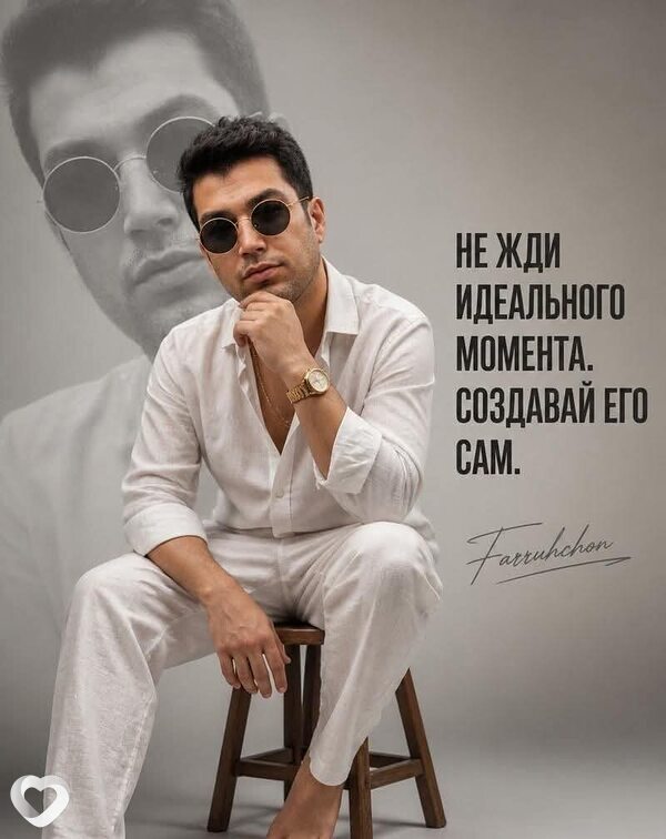 Фарид, 32, Тюмени — анкета №1303719