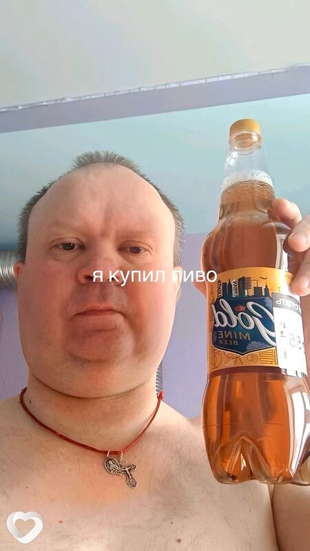 Даня, 24, Москве — анкета №1304504