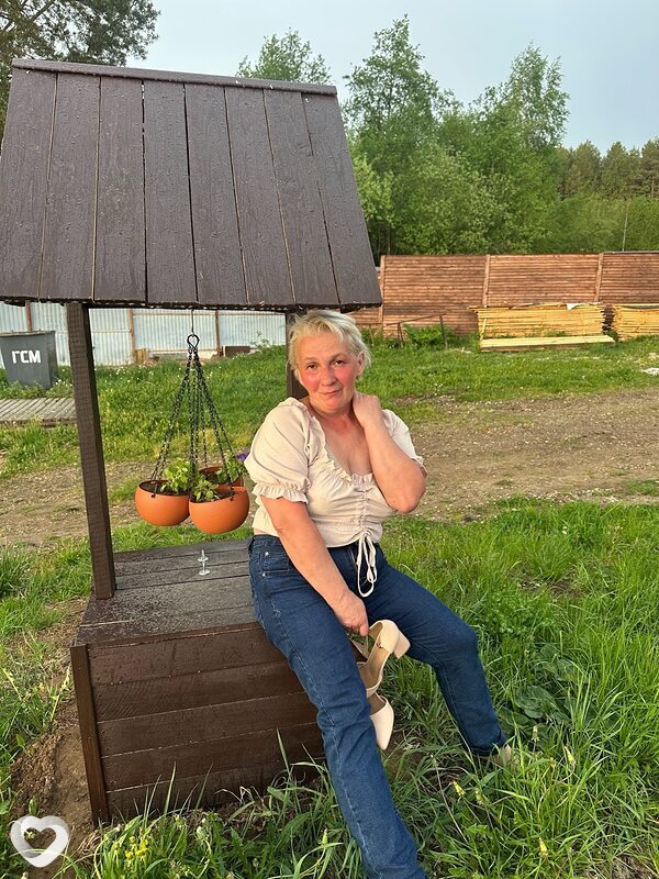 Ира, Добрянка