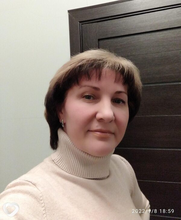 Ирина, Борисов
