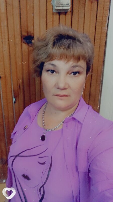 Вера, Смидович