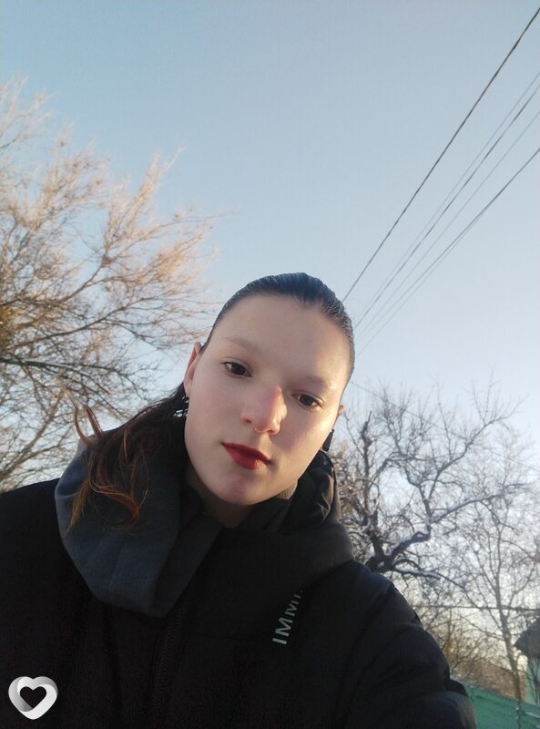 Звичайна, Новомосковск