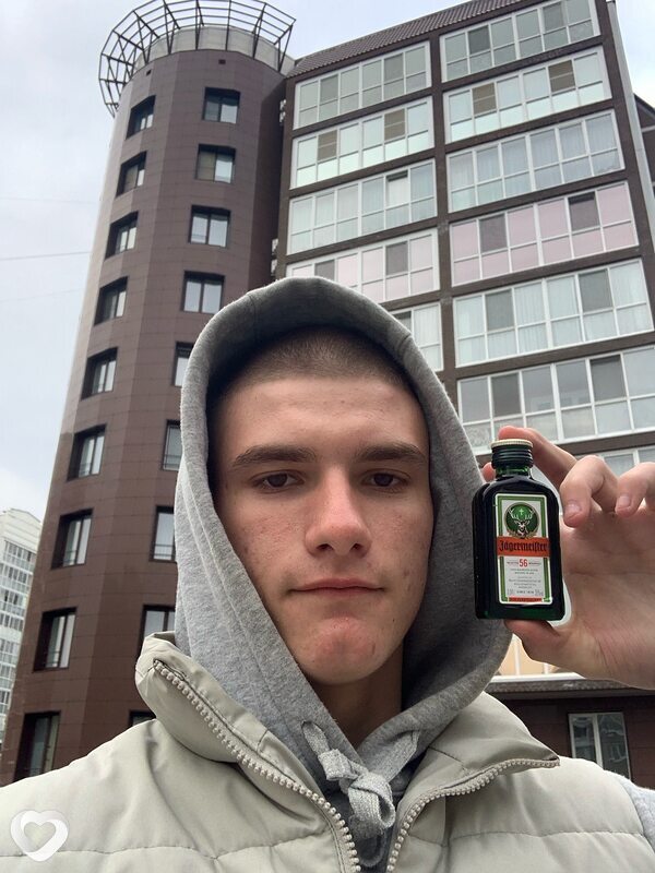 Александр, 21, Северске — анкета №1305863