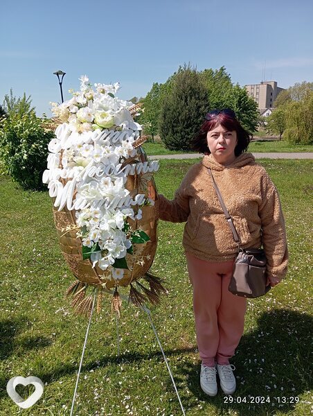 Елена, Ковель
