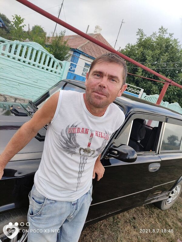 Олег, Краснодон