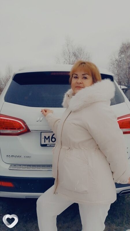 Ирина, Междуреченский